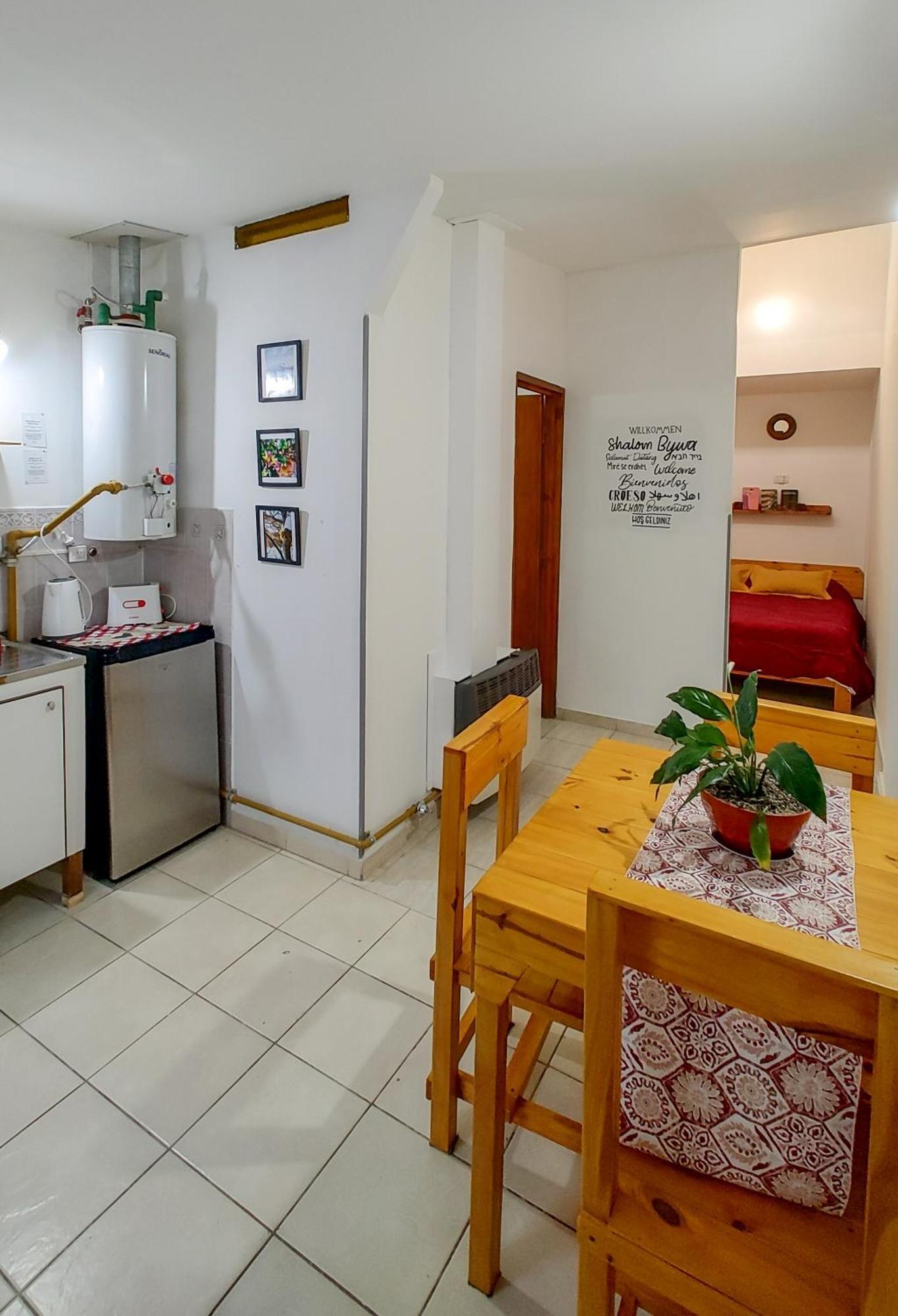 Апартаменты Akar I Un Apartamento Acogedor En El Fin Del Mundo Ушуая Экстерьер фото